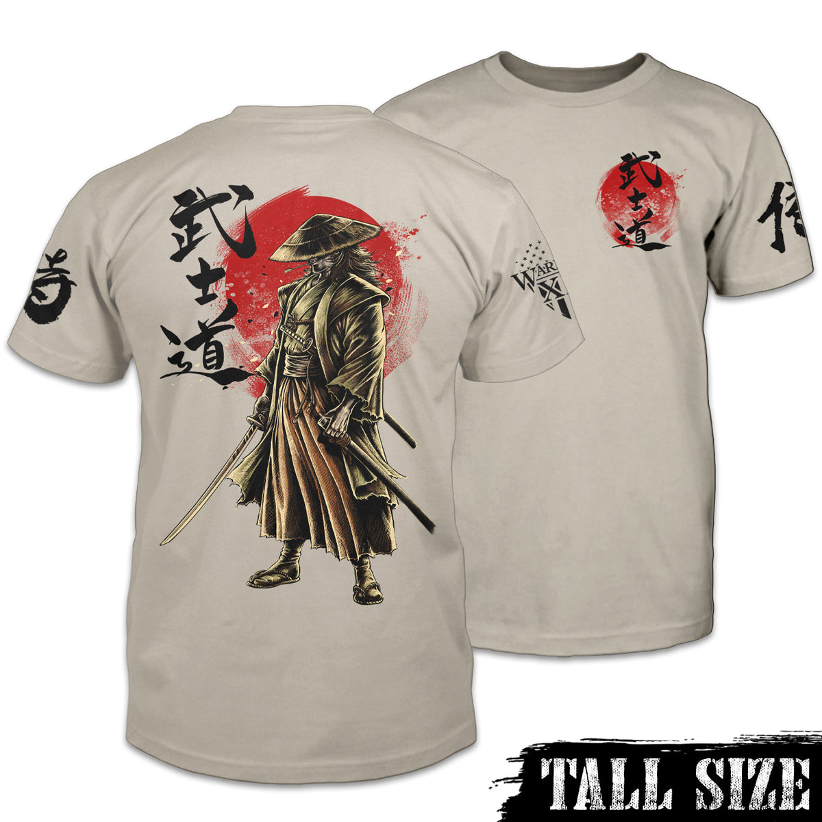 Front and back shirt with a samurai warrior printed on the back of a light tan tall sized shirt.