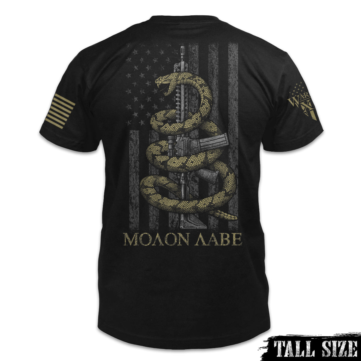 A black tall size shirt with the words 'Molon Labe,' meaning "Come and Take," and a coiled rattlesnake ready to defend an AR-15 printed on the back of the shirt.
